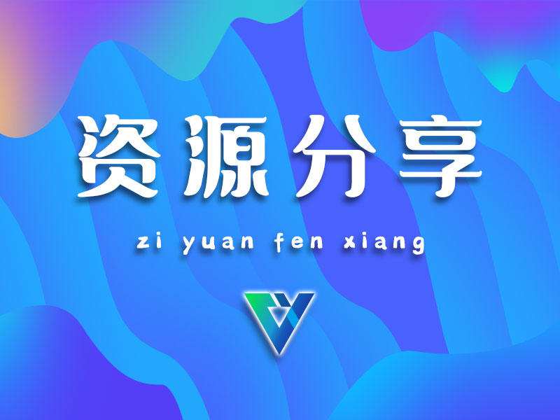 死宅与天使v1.08汉化版-vmask面具体