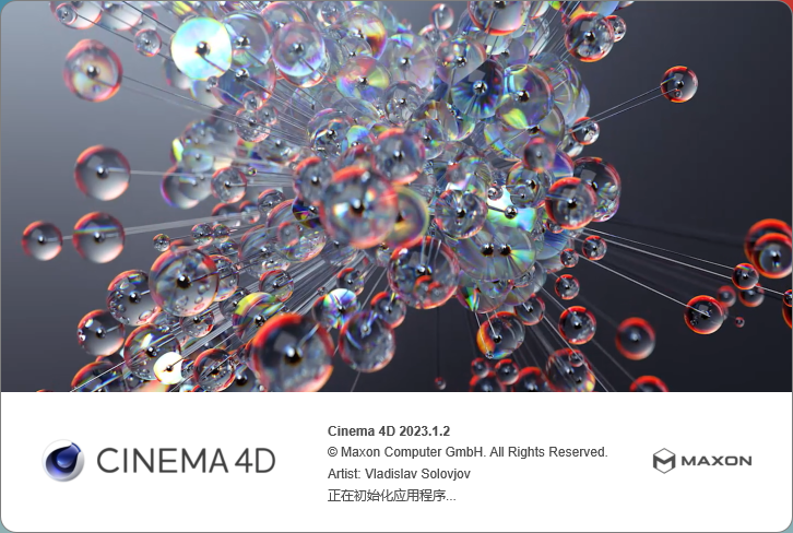 MAXON Cinema 4D C4D 2023.1.2 Win-vmask面具体