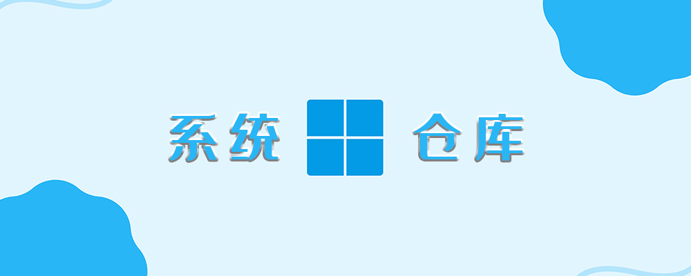 专题  系统仓库-vmask面具体-第10页